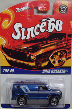 画像: 2008 SINCE '68 TOP 40 【BAJA BREAKER】　BLUE/5SP