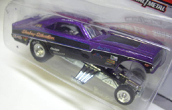 画像: 2010 DRAGSTRIP DEMONS 【'69 DODGE CHARGER F/C-SHAKEY SITUATION】　PURPLE/RR