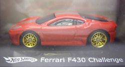 画像: 2009-1:87/HO 【FERRARI F430 CHALLENGE】 RED/RR