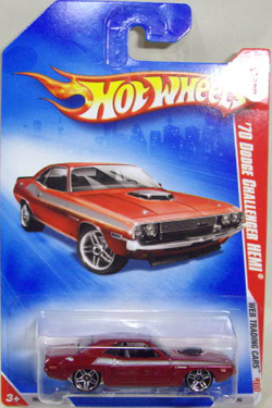 画像: 【'70 DODGE CHALLENGER HEMI】　BURGUNDY/PR5