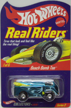 画像: 2004 RLC REAL RIDERS 【BEACH BOMB TOO】　SPEC.GREEN/RR　