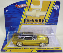 画像: 1/50 MID-SCALE 【CHEVROLET '68 CAMARO】　MET.YELLOW/RR