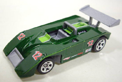 画像: 【SHADOW MK-IIa】　GREEN/5SP