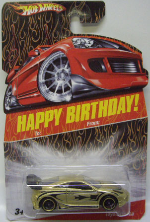 画像: 2008 WALMART EXCLUSIVE HAPPY BIRTHDAY! 【TOYOYA CELICA】　GOLD/O5