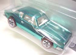 画像: SERIES 5 【STUDEBAKER AVANTI】　MET.AQUA/RL