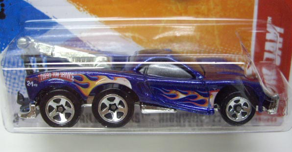 画像: 【TOW JAM】　MET.BLUE/5SP