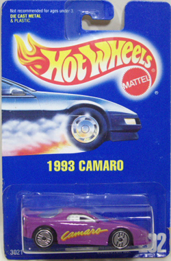 画像: 【1993 CAMARO】　PURPLE/UH (WHITE INTERIOR/CLEAR WINDOW)(RERE)