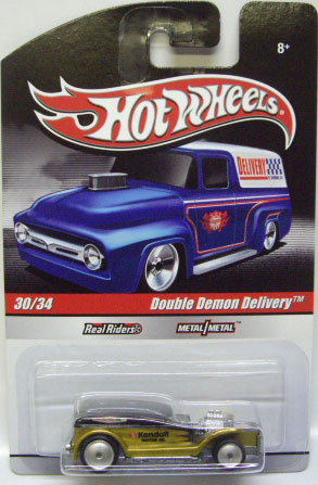 画像: 2010 HOT WHEELS DELIVERY 【DOUBLE DEMON DELIVERY】　GOLD-BLACK/RR