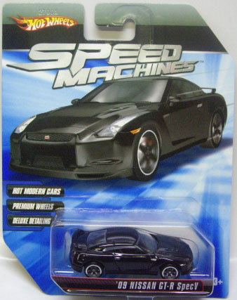 画像: SPEED MACHINES 【'09 NISSAN GT-R Spec V】　BLACK/A6