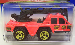 画像: 【FLAME STOPPER】　NEON PINK/YELLOW ORSB (NO TAMPO BETWEEN WHEELS)