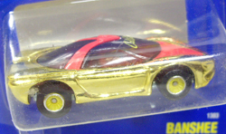 画像: 【(PONTIAC) BANSHEE】 GOLD/RR