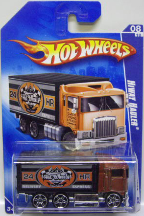 画像: 【HIWAY HAULER】　COPPER/PR5 (WALMART EXCLUSIVE COLOR)