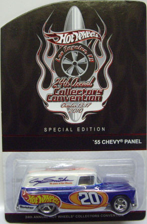 画像: 24th Collector's Convention 【'55 CHEVY PANEL】 RACE TEAM  BLUE-WHITE/RR (DINNER CAR）