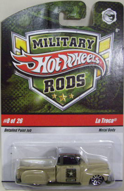 画像: MILITARY RODS 【LA TROCA】　LIGHT OLIVE/10SP