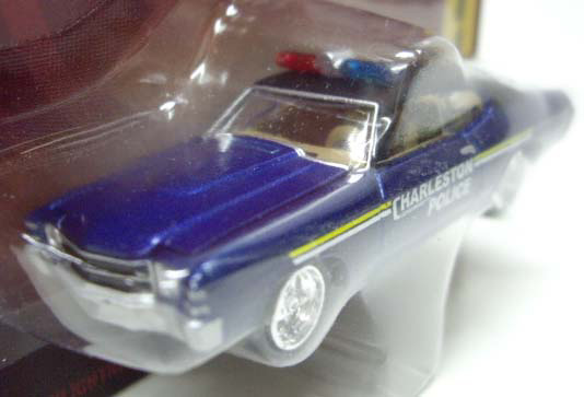 画像: FOREVER 64 R15 【1971 CHEVY CHEVELLE】 BLUE