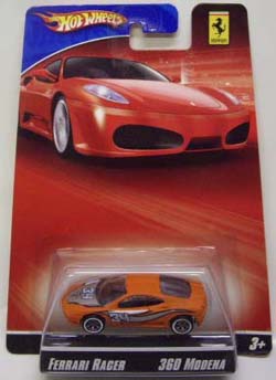 画像: 2007 FERRARI RACER 【FERRARI 360 MODENA】　FLAT ORANGE/A6