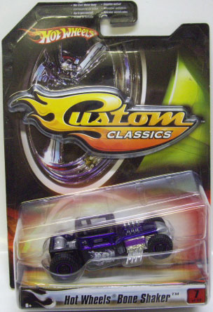 画像: 2007 1/50 CUSTOM CLASSICS 【BONE SHAKER】　BLACK-PURPLE/RR