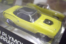 画像: HILL'S EXCLUSIVE  【'70 PLYMOUTH BARRACUDA】　YELLOW/RR