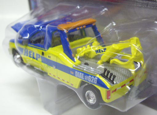 画像: JOHNNY LIGHTNING 2.0  R8 【1999 FORD F-450 SUPER DUTY】 YELLOW-BLUE/RR