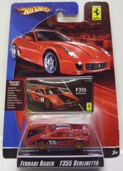 画像: 2008 FERRARI RACER 【FERRARI F355 BERLINETTA】　RED/A6