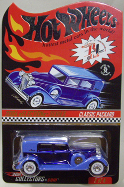 画像: 【CLASSIC PACKARD】　BLUE/RR　