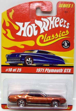 画像: 2005 CLASSICS SERIES 1 【1971 PLYMOUTH GTX】　SPEC.ORANGE/RL