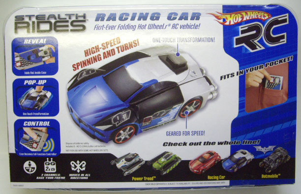 画像: 2010 STEALTH RIDES 【RACING CAR】　BLUE