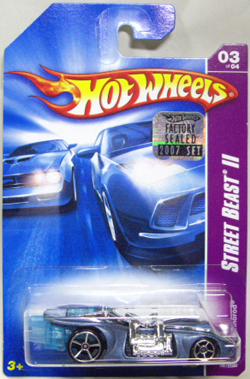 画像: 【ARACHNOROD】　BLUEGRAY/O5