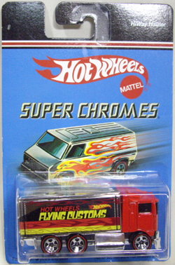 画像: 2007 TARGET EXCLUSIVE SUPER CHROMES 【HIWAY HAULER】　CHROME-RED/RL