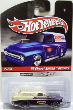 画像: HOT WHEELS DELIVERY 【'56 CHEVY NOMAD DELIVERY】　BROWN-CREAM/RR