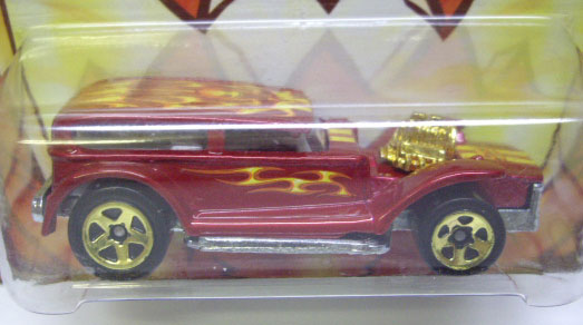 画像: 2009 WALMART EXCLUSIVE FRIGHT CARS 【THE DEMON】 RED/5SP