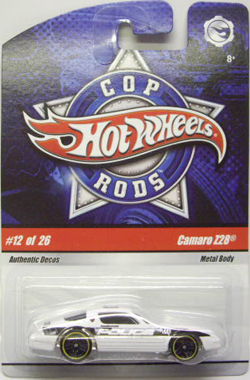 画像: COP RODS 【CAMARO Z28】　WHITE/O5