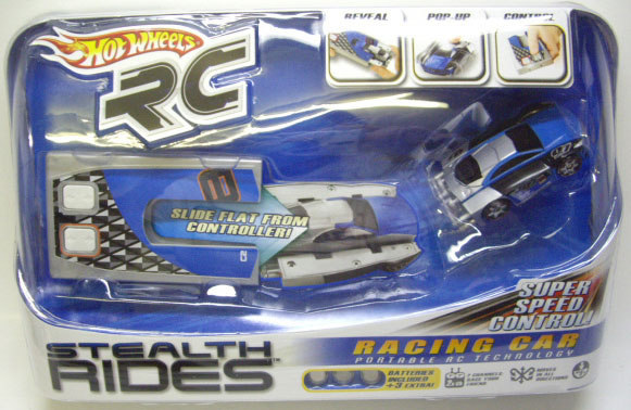 画像: 2010 STEALTH RIDES 【RACING CAR】　BLUE