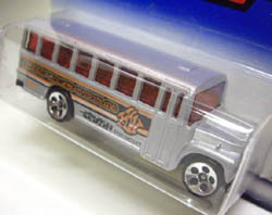 画像: 【SCHOOL BUS】　SILVER/5H (WITH REAR DOOR)