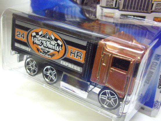 画像: 【HIWAY HAULER】　COPPER/PR5 (WALMART EXCLUSIVE COLOR)