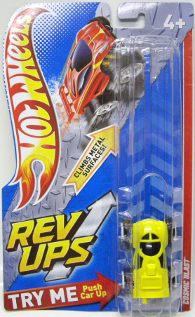 画像: 2011 REV UPS 【COSMIC BLAST】　YELLOW