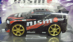 画像: 【NISSAN SKYLINE】　BLACK