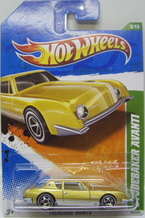 画像: 【STUDEBAKER AVANTI】　GOLD/WL 5SP