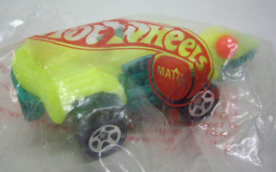 画像: BAGGIE - PLAY SET 【DRAGON WAGON】　NEON YELLOW/5SP