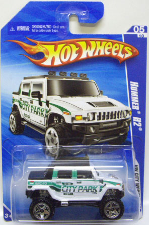 画像: 【HUMMER H2】　WHITE/U5 (US TOYS"R"US EXCLUSIVE COLOR)