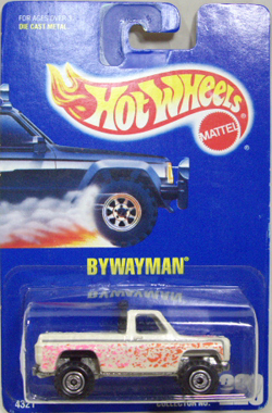 画像: 【BYWAYMAN】　WHITE/OR (BLACK INTERIOR)