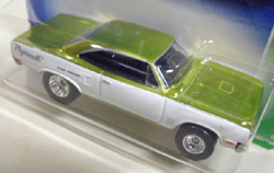 画像: 【'70 PLYMOUTH ROAD RUNNER】　MET.LIME/RR