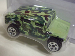 画像: MILITARY RODS 【HUMVEE】　GREEN/U5