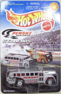 画像: 2001 PENSKE EXCLUSIVE 【S'COOL BUS】　LT.GRAY/RR