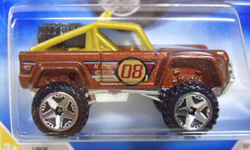 画像: 【CUSTOM FORD BRONCO】　MET.BROWN/U5