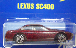 画像: 【LEXUS SC400】　MAROON/UH