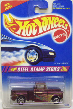 画像: 【'56 FLASHSIDER】　BURGUNDY/5SP　