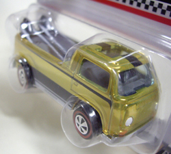 画像: 2007 RLC NEO CLASSICS 【BEACH BOMB PICKUP】　SPEC.YELLOW/RL