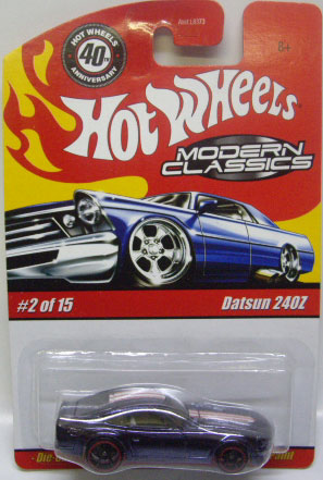 画像: MODERN CLASSICS 【DATSUN 240Z】　NAVY/O5