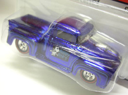 画像: SERIES 5 CHASE 【CUSTOM '56 FORD TRUCK】　MET.BLUE/RR